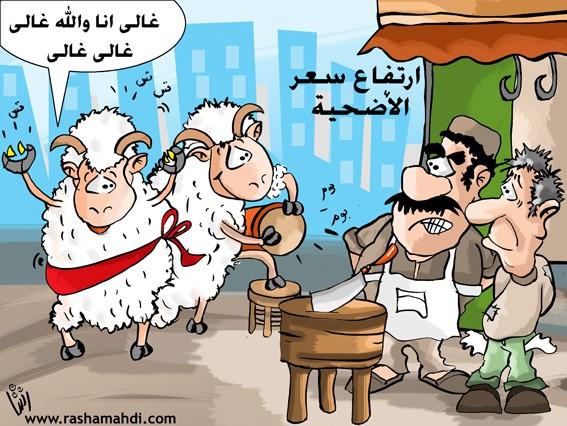 صورة